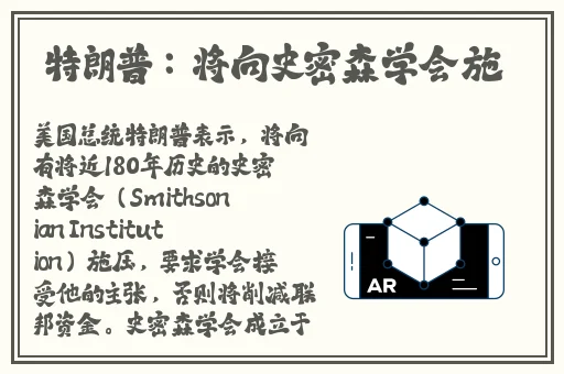 4ayy首播影院