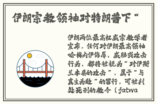 警察睾丸被注入了高浓缩药剂